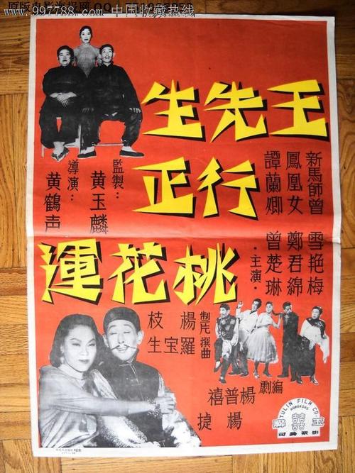巴利亚多利德大学学士证书